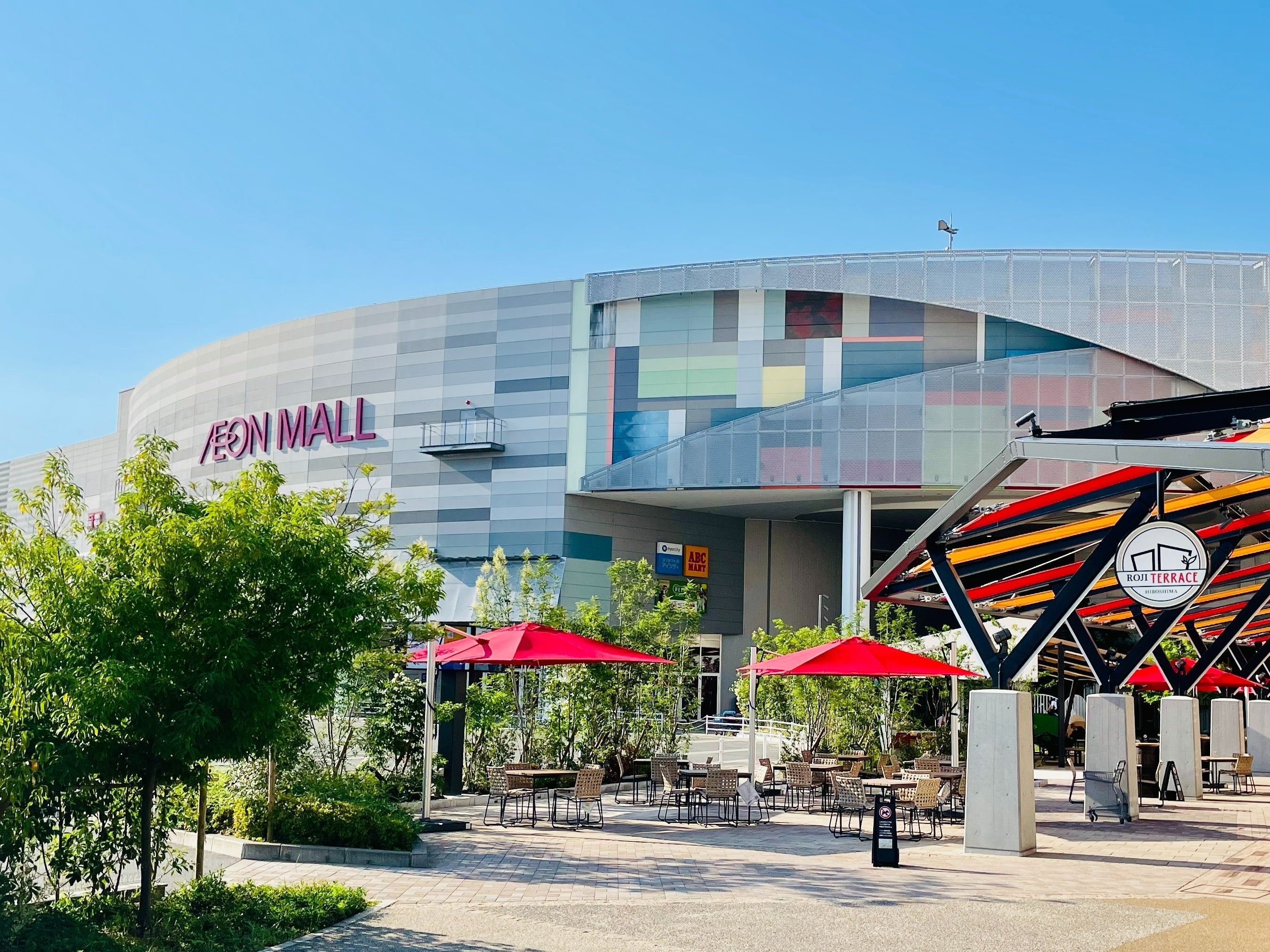 ※イオンモール広島府中（外観）