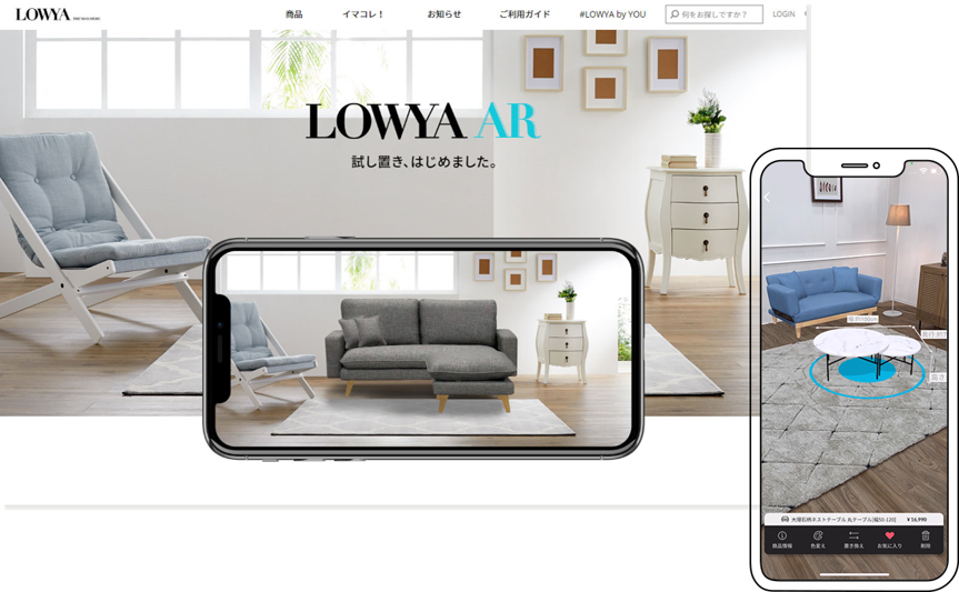 ※イメージ図です。