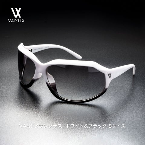 VARTIX 新作サングラス 新色「ホワイト&ブラック」 の一般販売を6月1日 VARTIX 新作サングラス 新色「ホワイト&ブラック」 の一般販売を6月1日