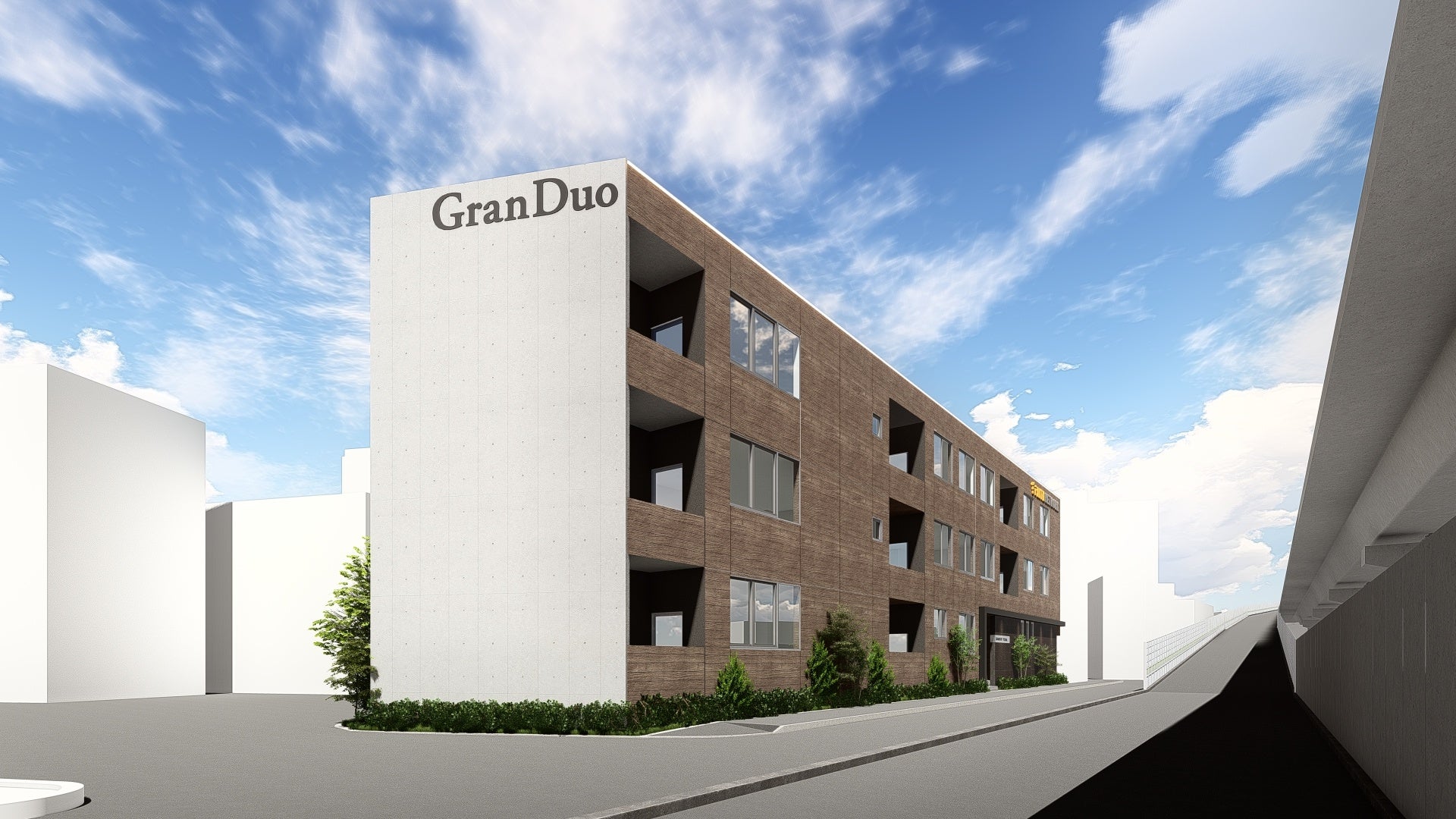 【GranDuo用賀6 外観CG】