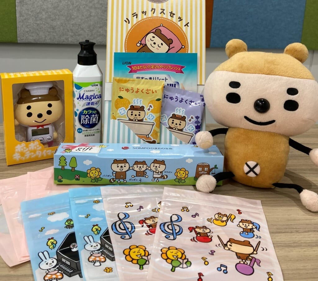 ポンポンのノベルティ