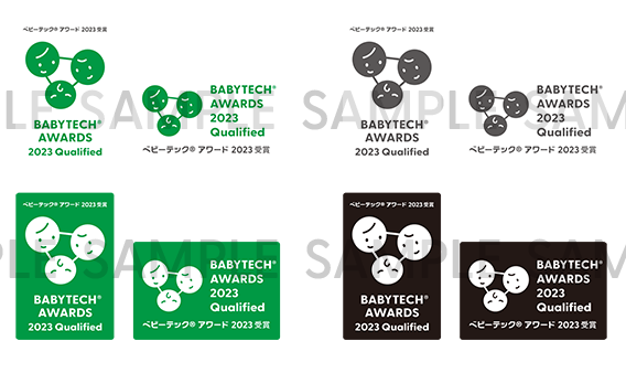 Qualified受賞マークサンプル 4色各2種