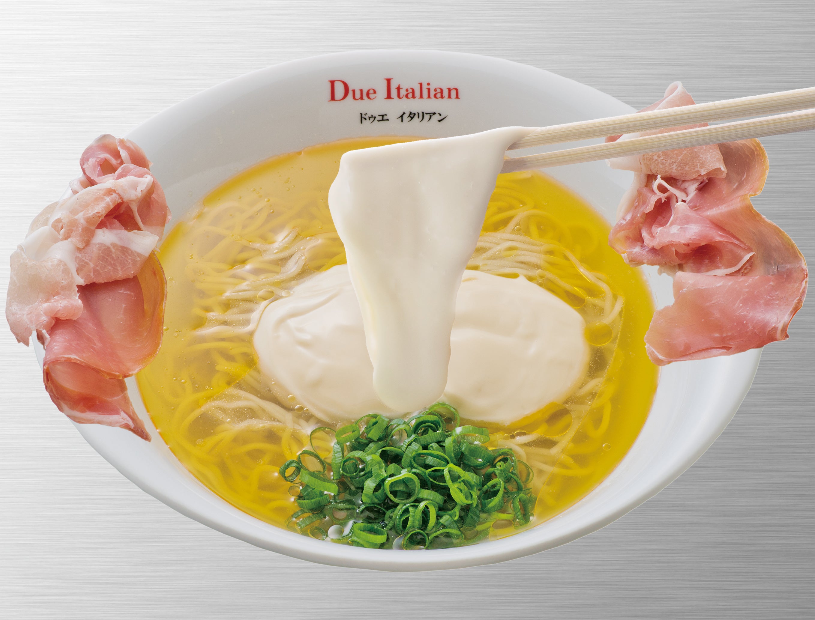 らぁ麺生ハムフロマージュ