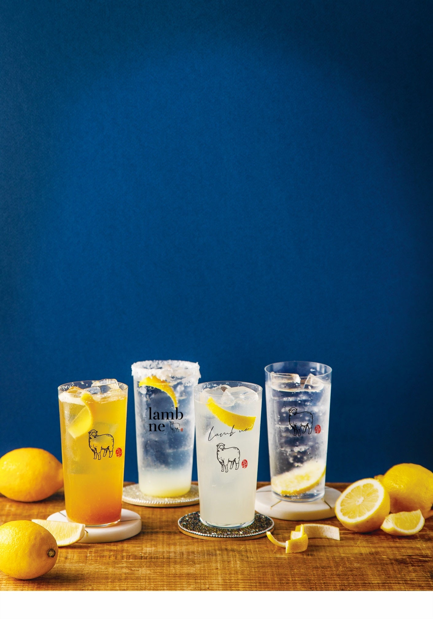 オリジナルレモンサワー