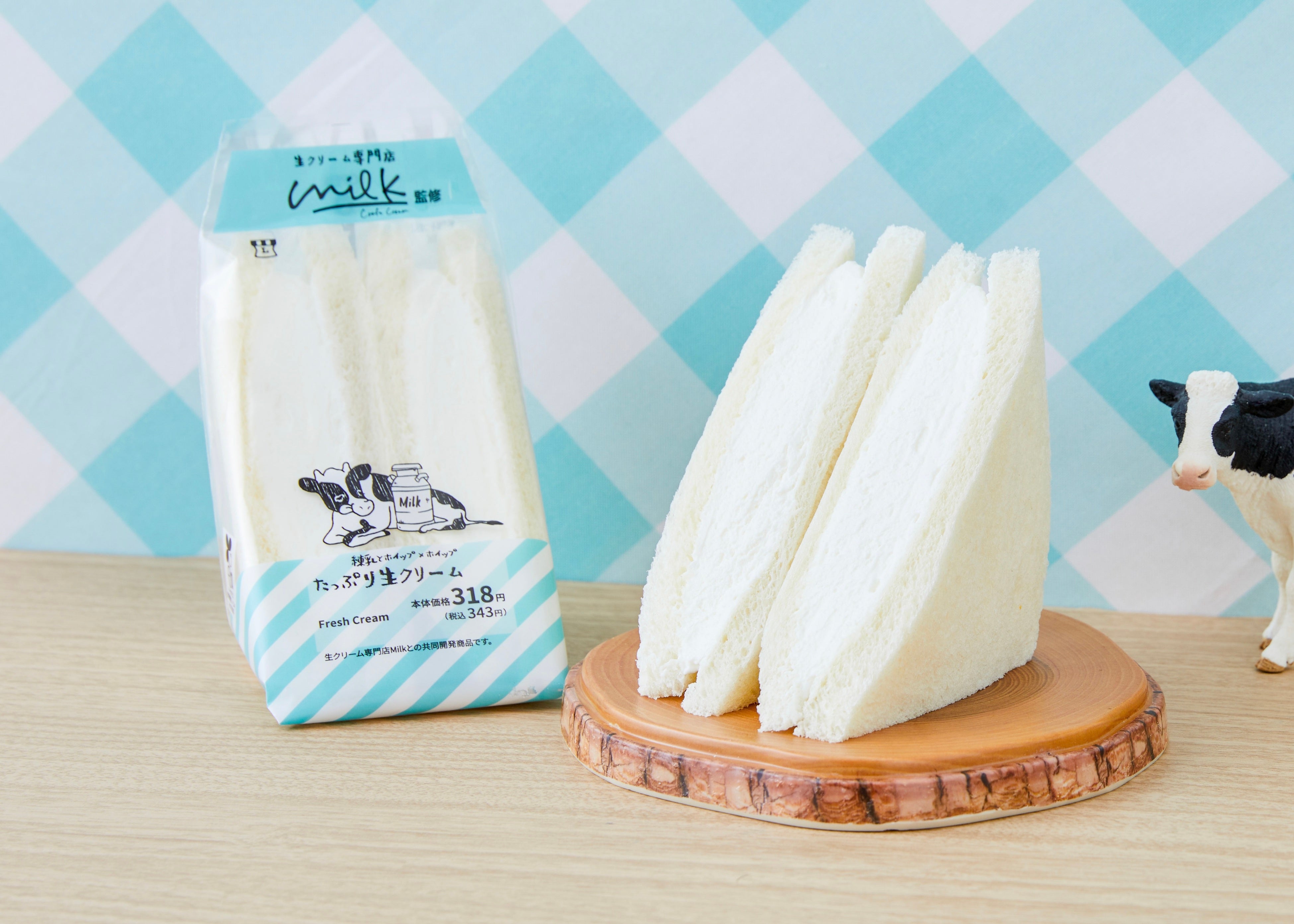 第7弾】ローソン×生クリーム専門店「ミルク」共同開発商品販売