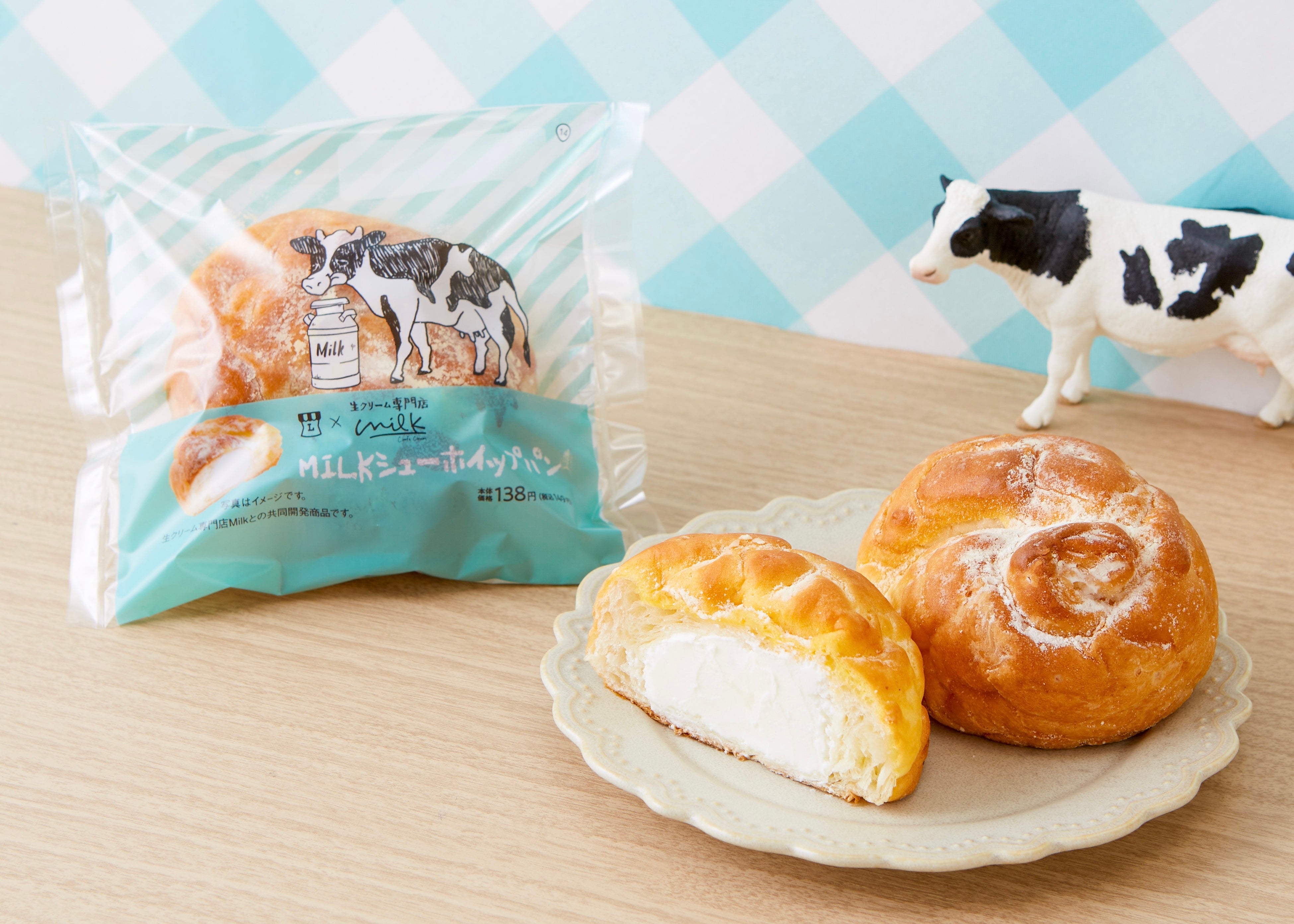 第7弾】ローソン×生クリーム専門店「ミルク」共同開発商品販売開始