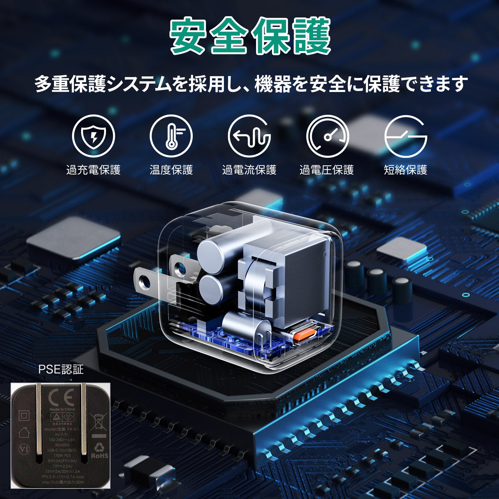 106ほぼ新品未使用☆充電回数10iPhone13mini 256Gミッドナイト 106ほぼ