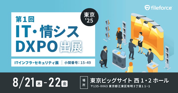 9/21 TOKYO FES.2025 サークルチケット サーチケ 赤ブー この週末は 9/21 TOKYO FES.2025 サークルチケット サーチケ 赤ブー この週末は