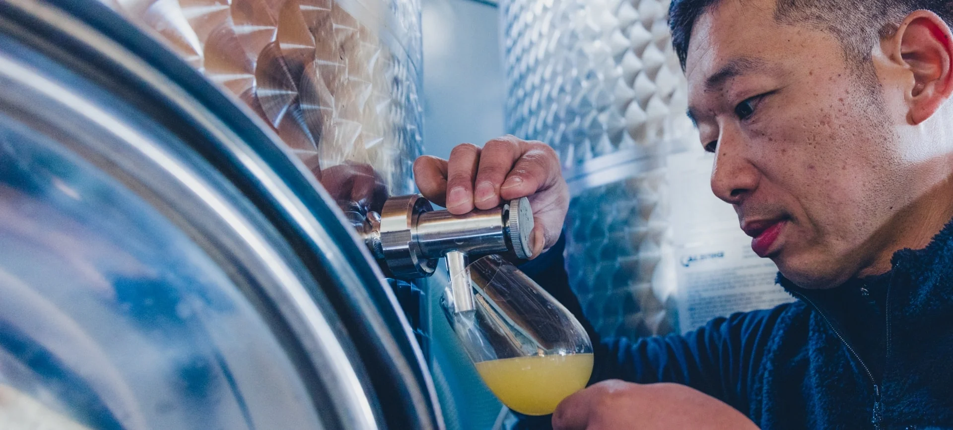 地域の事業者イメージ：クラフトビールブルワリー