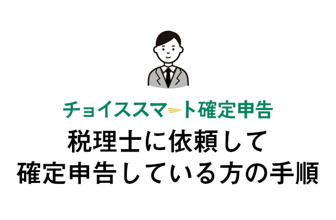 確定 申告 白黒 印刷 確定申告書は白黒印刷でも大丈夫 実際に提出してokだった Stg Origin Aegpresents Com 確定 申告 白黒 印刷 確定申告書は白黒印刷でも大丈夫 実際に提出してokだった Stg Origin Aegpresents Com