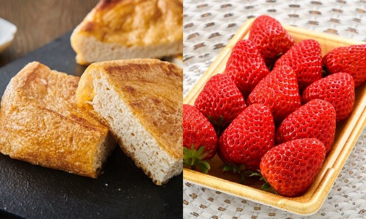 「谷口屋のおあげ」「朝摘みイチゴ」