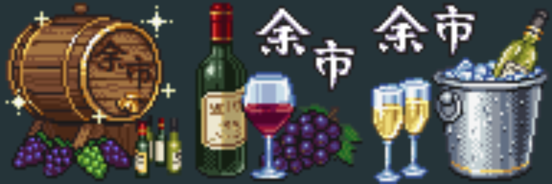 返礼品として提供されるNFT3種類