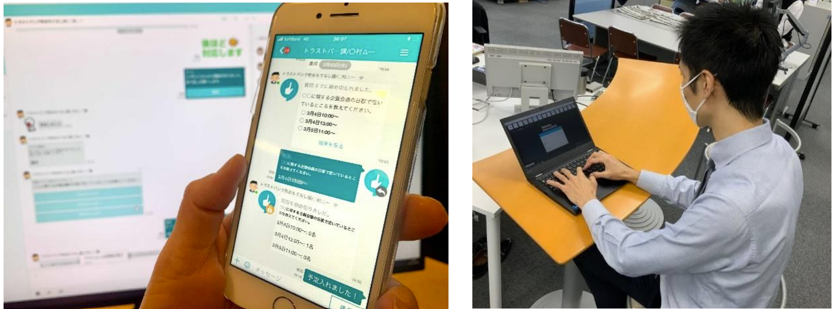 LoGoチャット利用イメージ（左）と石川県庁で活用されている様子（右）