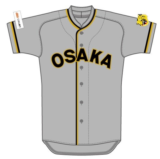 阪神タイガース 読売ジャイアンツ 伝統の一戦 The Classic Series Auじぶん銀行が阪神 タイガース協賛企業に決定 Auじぶん銀行のプレスリリース 阪神タイガース 読売ジャイアンツ 伝統の一戦 The Classic Series Auじぶん銀行が阪神 タイガース協賛企業に決定 Auじぶん銀行のプレスリリース