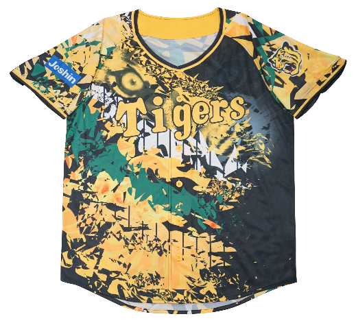 ウル虎の夏　2022　限定オリジナルジャージ