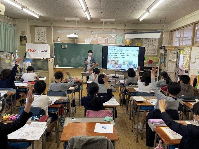 ＜「お金の授業」における教室の様子①＞