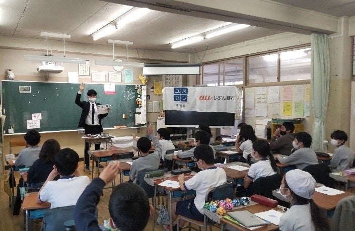 ＜元プロサッカー選手 増嶋 竜也さんの授業の様子②＞