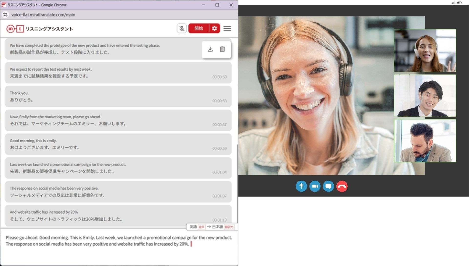 画像が削除されました