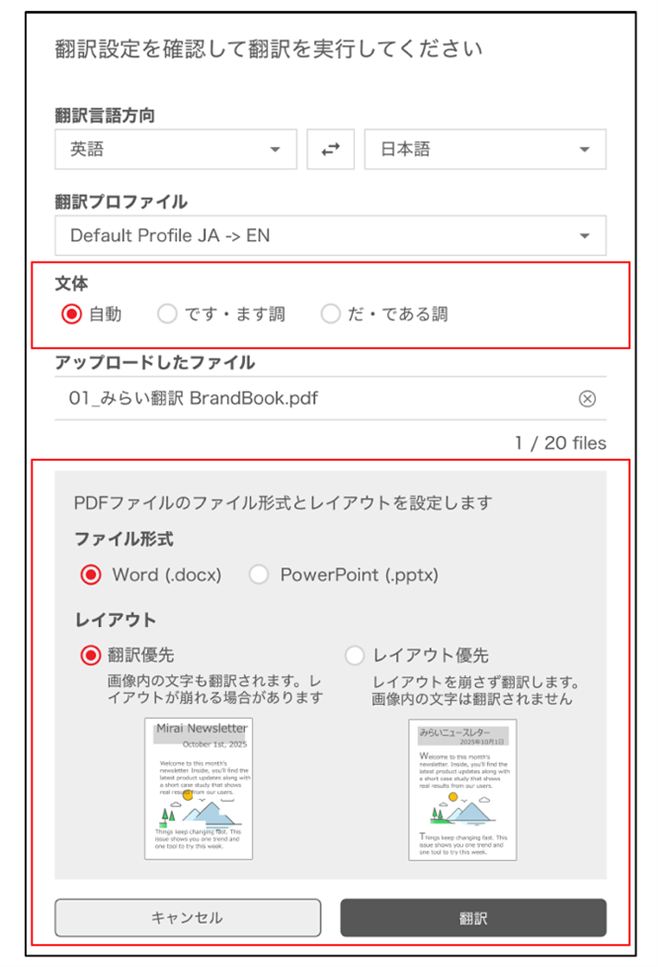 画像が削除されました