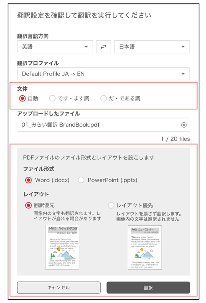 画像が削除されました