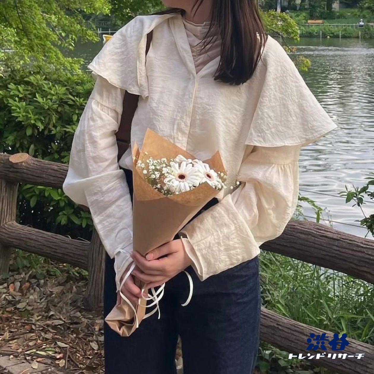 2024年父の日調査結果!父子関係&人気芸能人TOP10 2024年父の日調査結果!父子関係&人気芸能人TOP10