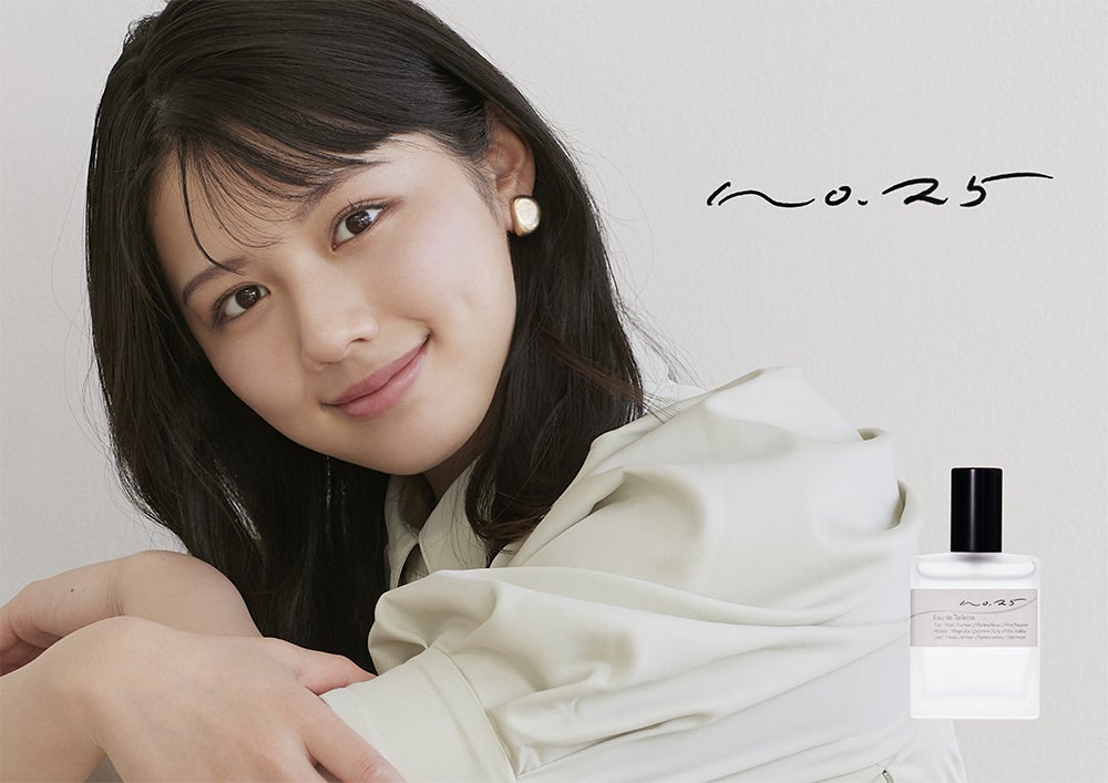 渡邉美穂初のオリジナルブランド『No.25(ナンバーニジュウゴ)』が 渡邉美穂初のオリジナルブランド『No.25(ナンバーニジュウゴ)』が