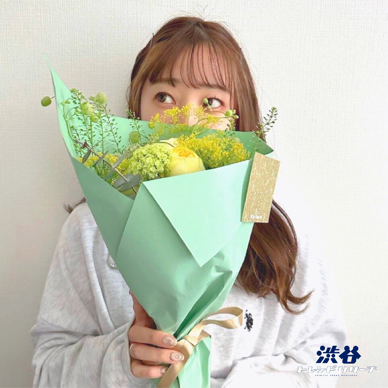 【高校生調査】父子関係&お父さんになって欲しい芸能人TOP10発表！ネクストトレンド「鳥のゲーム」とは？