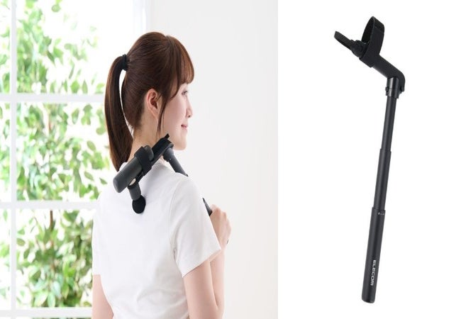 エレコム「令和の孫の手」登場|手持ちマッサージガンが“背中に届く”アームの特徴・価格・対応条件 エレコム「令和の孫の手」登場|手持ちマッサージガンが“背中に届く”アームの特徴・価格・対応条件
