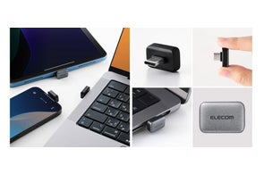 つけっぱなしでも邪魔にならない!パソコンやスマートフォンで直接データ交換ができるUSB Type-Cポートの超小型USBメモリを新発売