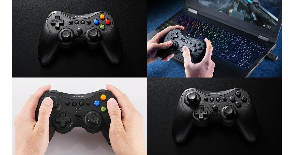 エレコム、無線ゲーミングパッド2種発売!FPS特化も エレコム、無線ゲーミングパッド2種発売!FPS特化も