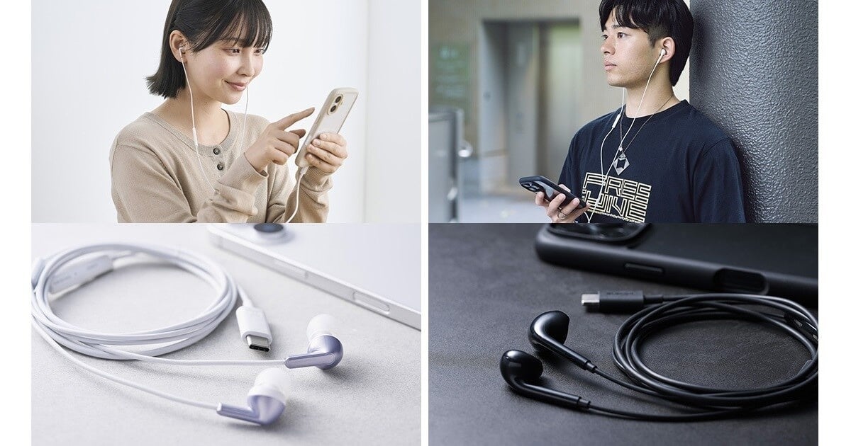 エレコム 有線イヤホン USB Type-C カナル型 マイク付き リモコン付き DAC搭載 ホワイト EHP-DF19CMWH