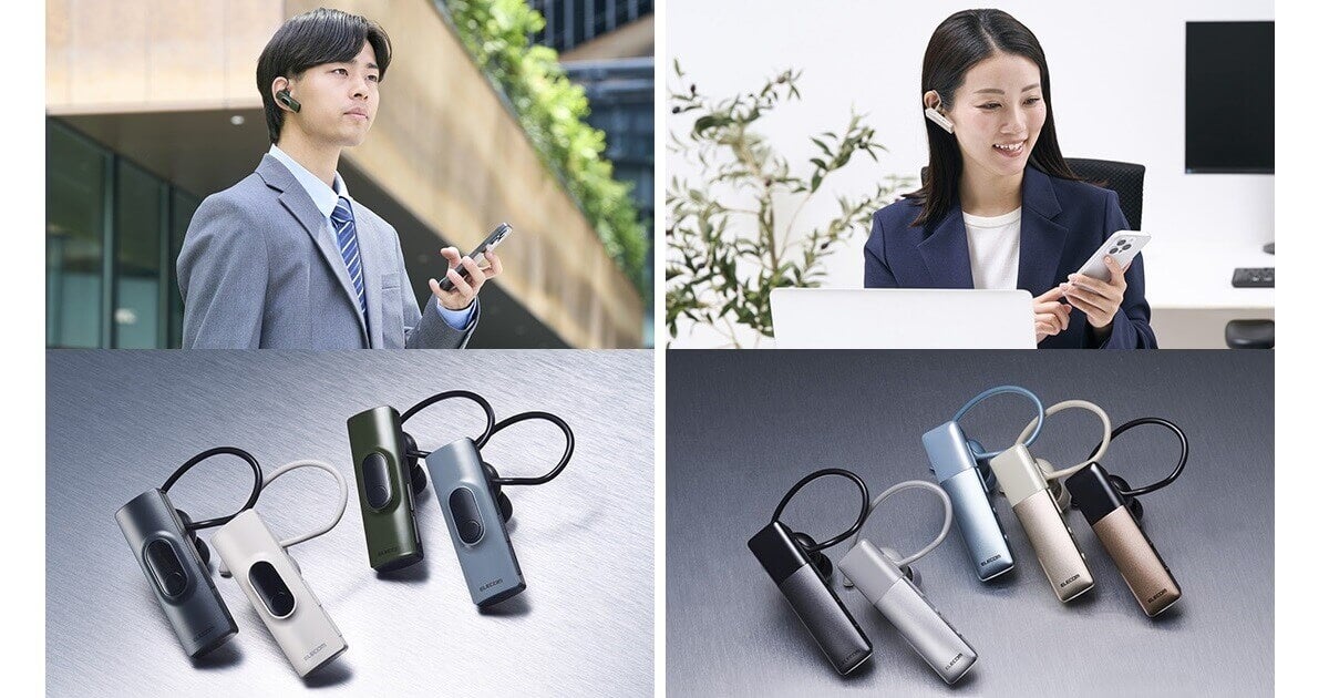 エレコム Bluetoothヘッドセット カナル型 HD Voice対応 マイクミュート対応 USB Type-C充電 マルチポイント対応 ブラック LBT-HSC11MPBK
