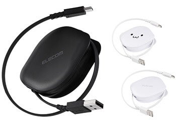 エレコム、必要な長さに調節できるスリムな巻き取り式USB Type-Cケーブル2タイプを発売|取扱サイト