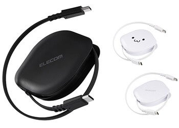 エレコム、必要な長さに調節できるスリムな巻き取り式USB Type-Cケーブル2タイプを発売|取扱サイト