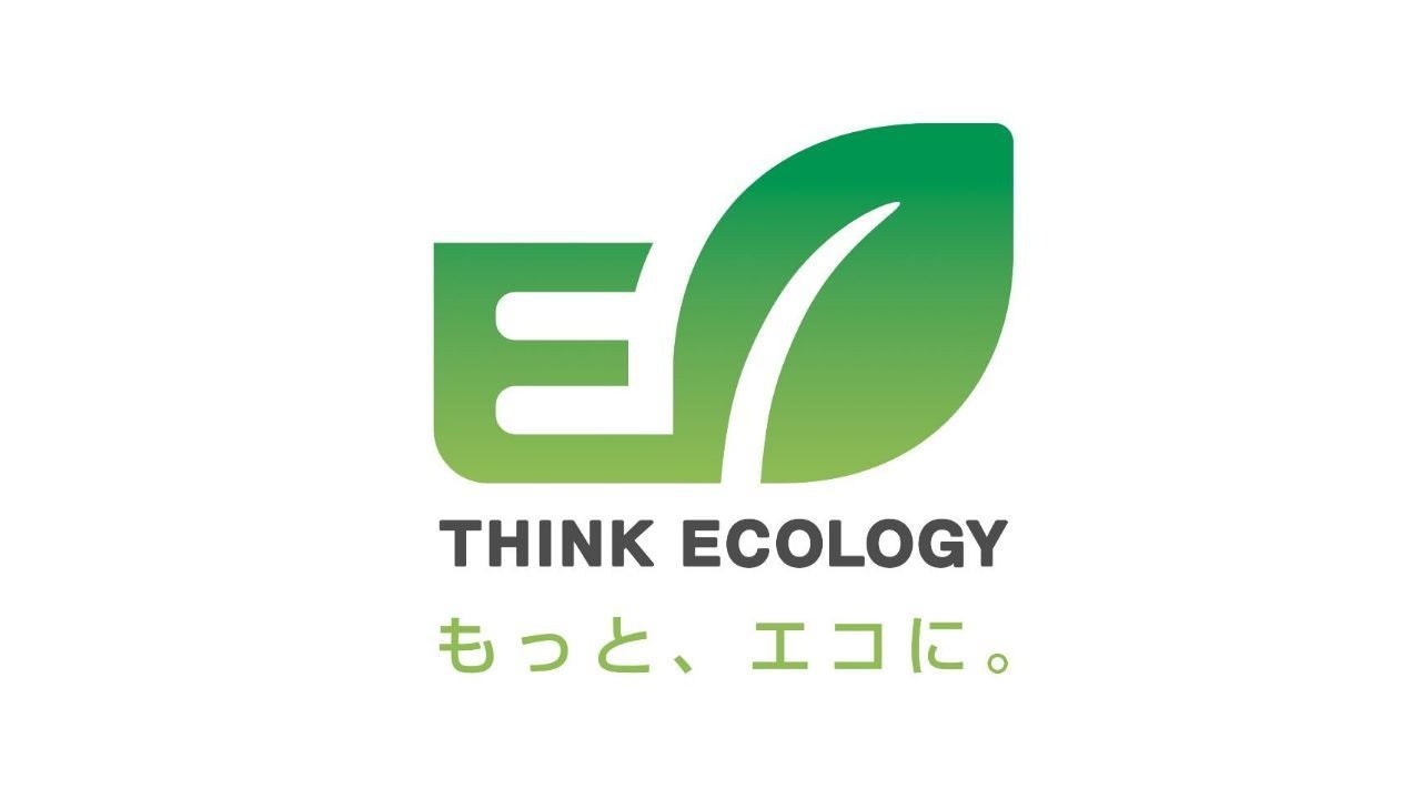 エレコム、薄いクランプでデスクを広く使えるガススプリング式モニターアームを発売|製品の主な仕様と価格(12枚目)