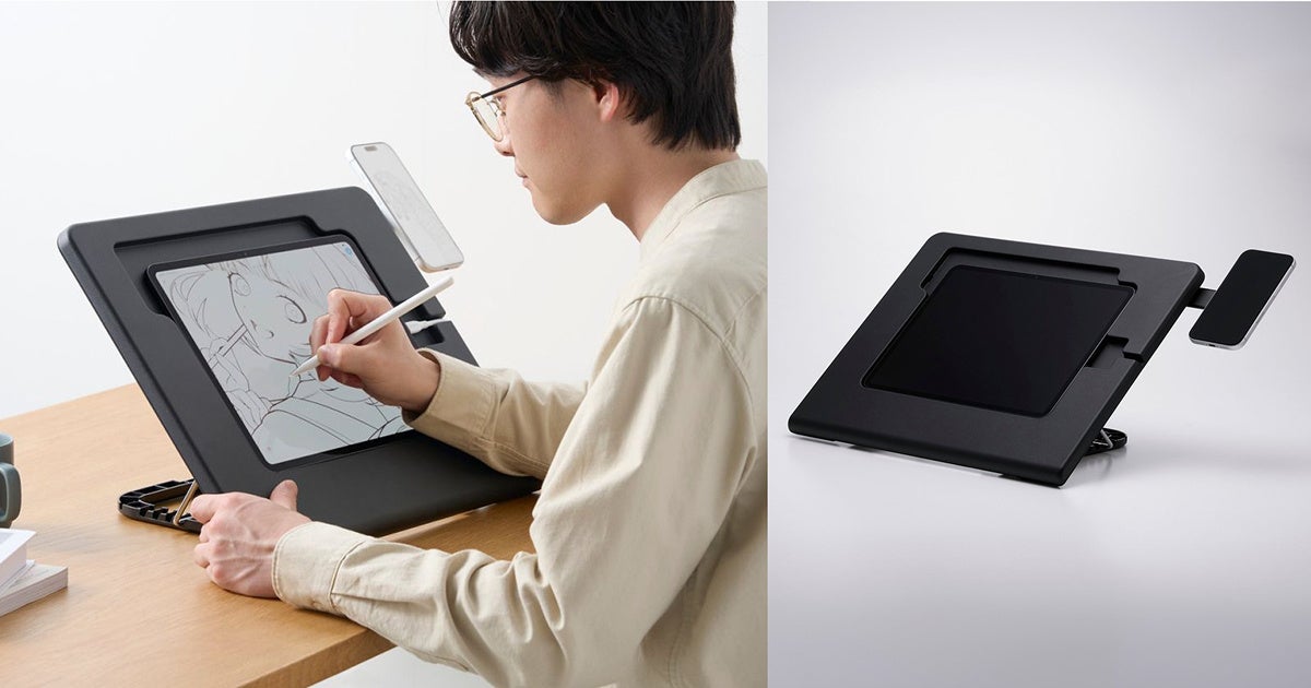 超軽量だから長時間のゲームプレイも快適!2.4GHzとBluetoothに対応した約174gのワイヤレスゲーミングヘッドセットを新発売