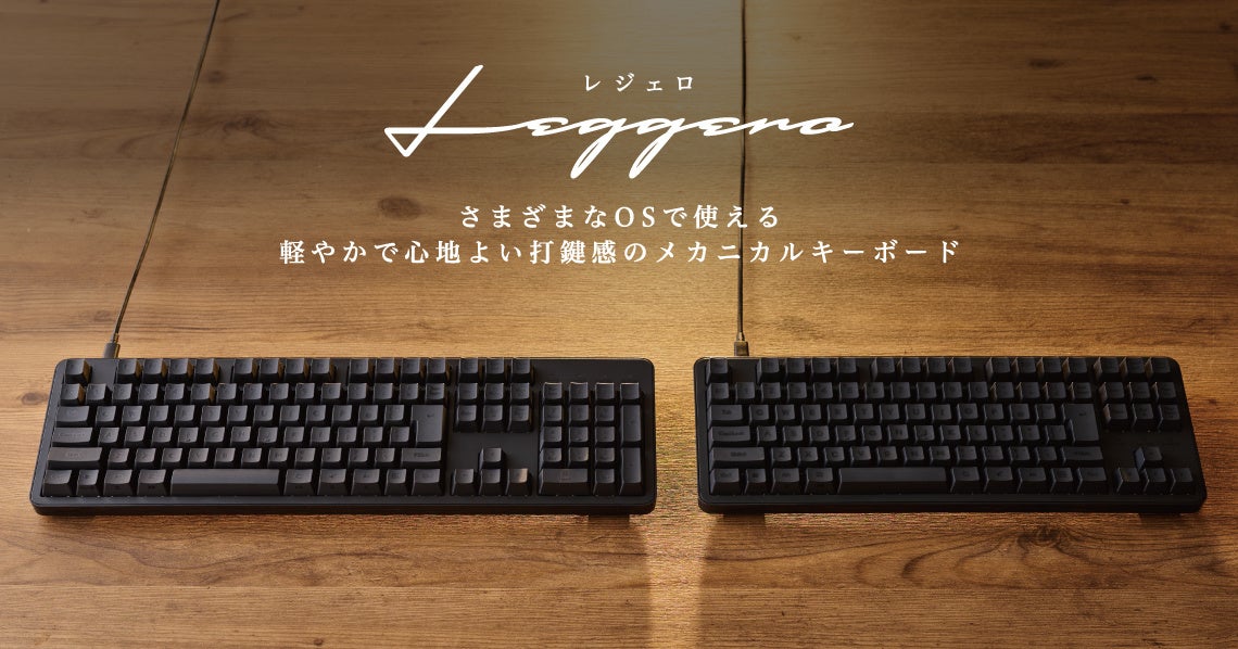 SB C&S、スマレジとディストリビューター契約を締結しクラウドPOSレジ「スマレジ」などの提供を開始