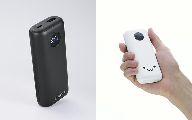 エレコム DE-C97L-8000 ブラックとブルー