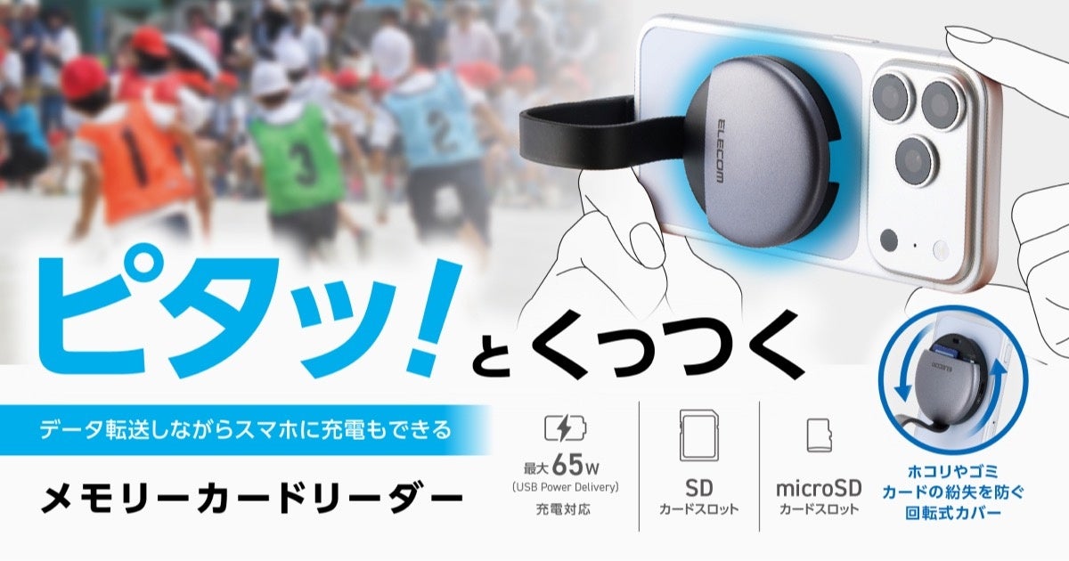 立ち仕事中にサッと腰掛けて負担を軽減！「座る」と「立つ」の中間姿勢をサポートする半立位ハイスツールを発売