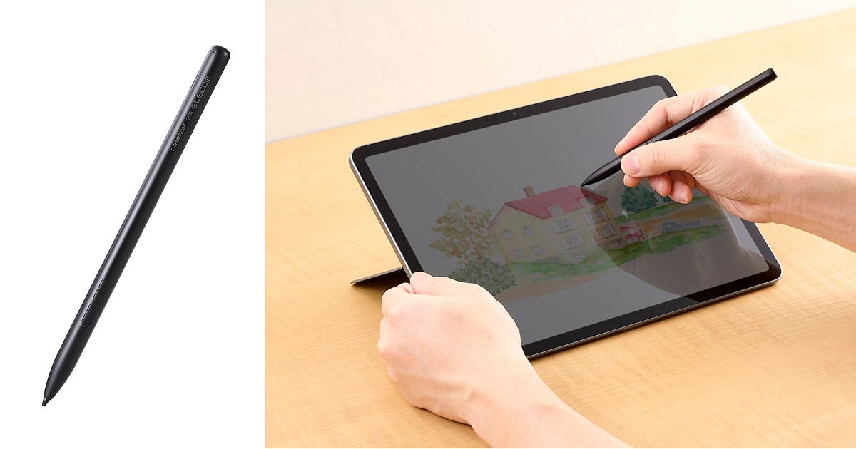「モバイル回線管理のセミオーダー開発サービス」を提供開始