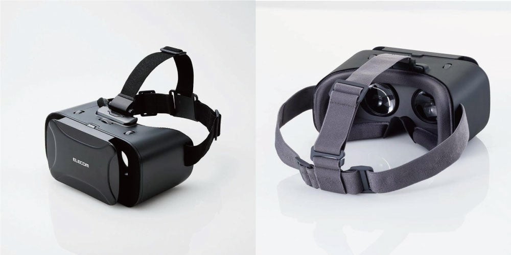 ▲ VRG-X02BK(リモコンなし) ヘッドバンドはジャストフィット できるように調整可能