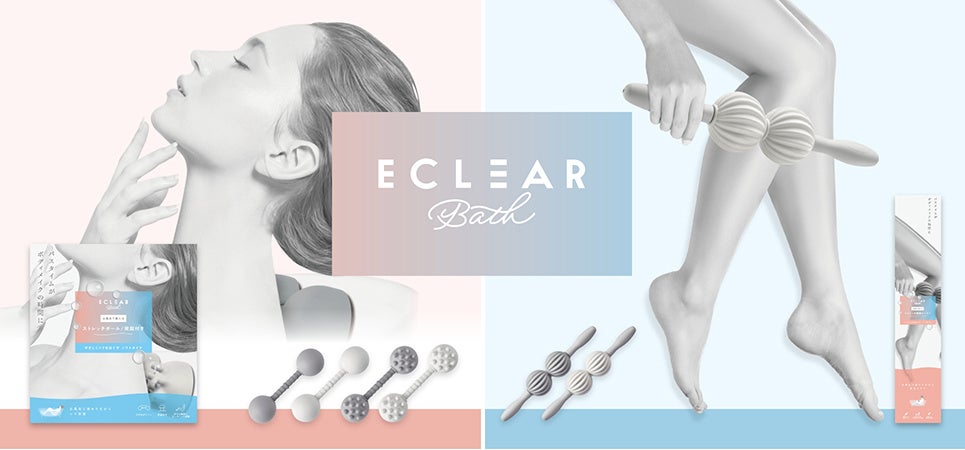 健康　本　４冊セット　ストレッチ　ツボ　コリ　セルフメンテナンス 健康 本 ４冊セット ストレッチ ツボ コリ セルフメンテナンス