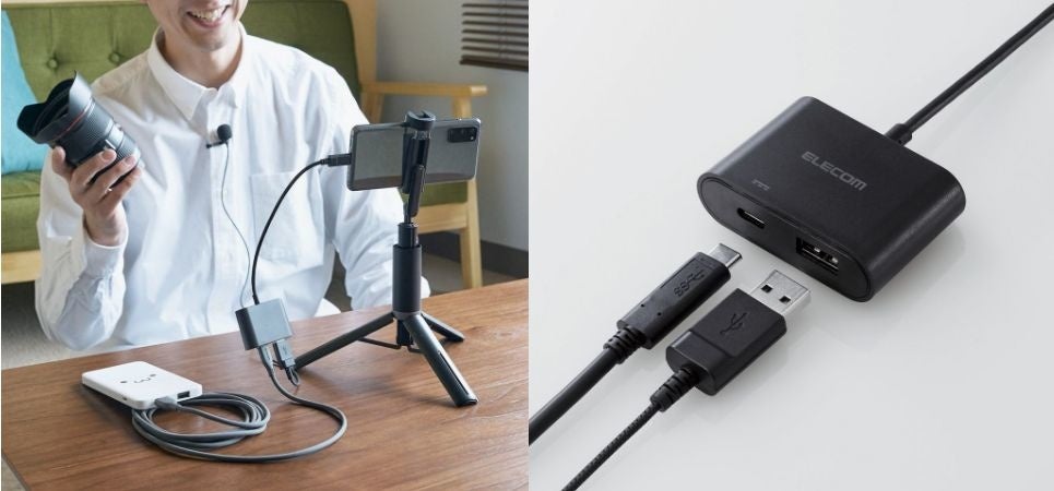 GH5 V-Log済 動画撮影セット（マイク・バッテリー3個＋給電アダプター） GH5 V-Log済 動画撮影セット（マイク・バッテリー3個＋給電