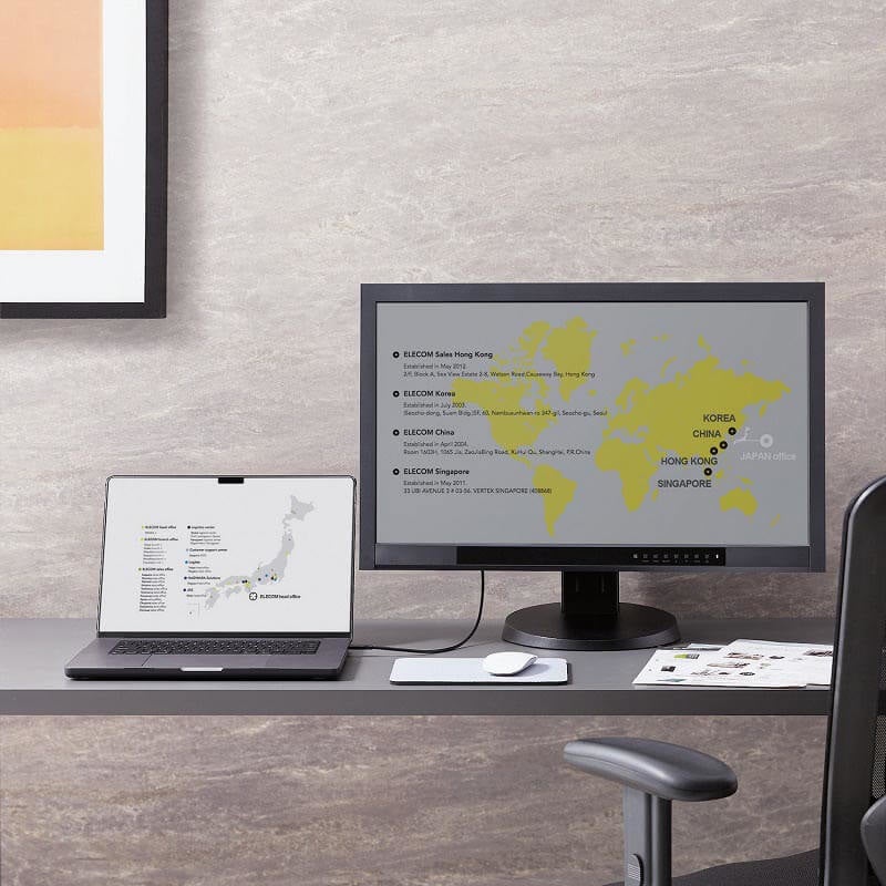 接続先のディスプレイの画面を パソコンの拡張画面として使用する 「マルチディスプレイ」に対応