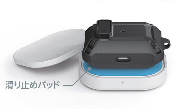 AirPods専用のくぼみトレー付き！置くだけで充電できる、コンパクトな