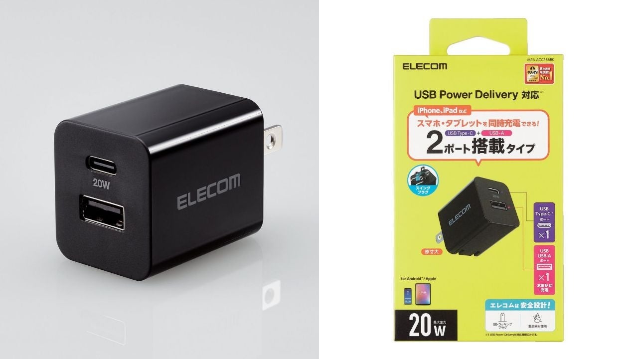 USB Type-C(USB-C)×1 + USB-A×1