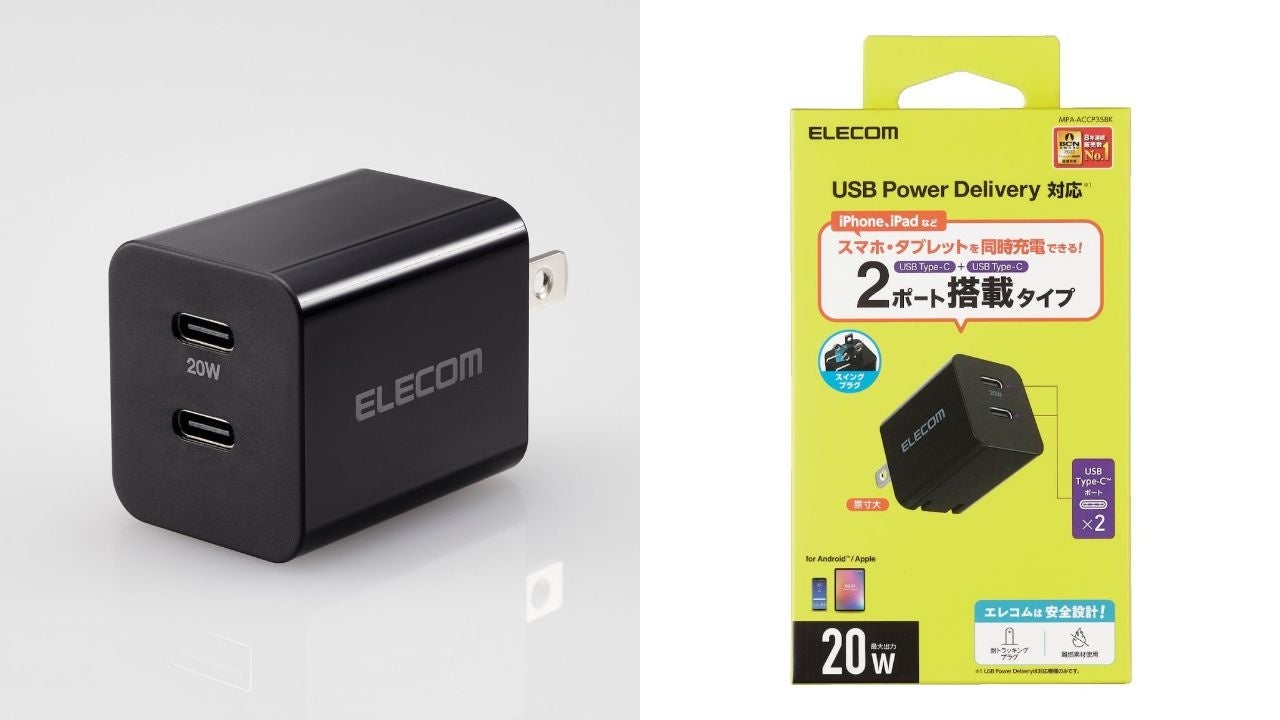 USB Type-C(USB-C)×2