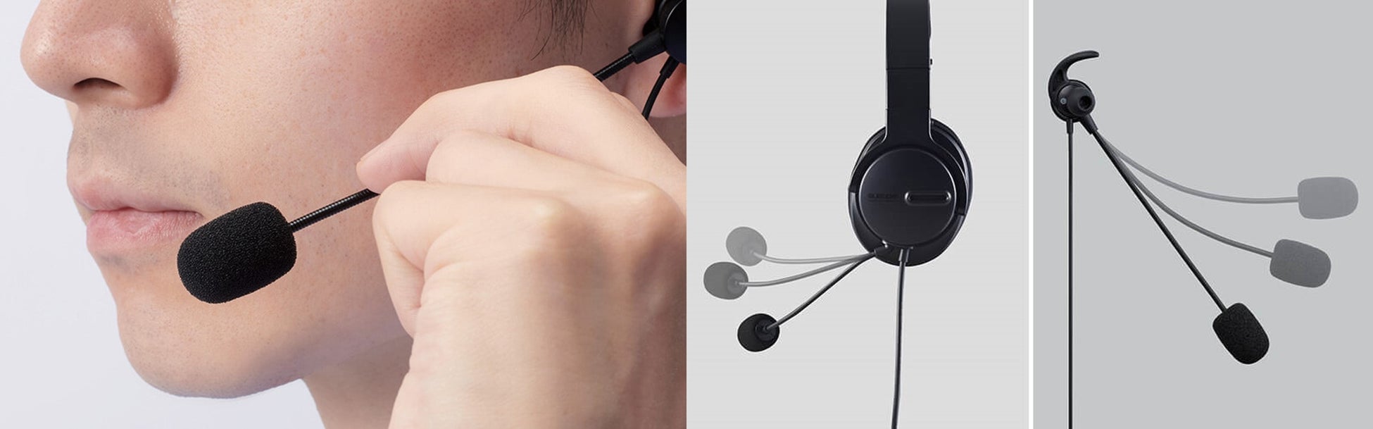 自分の声だけが相手に鮮明に届く デュアルマイクノイズリダクションシステム採用の有線ヘッドセット 3種類を追加発売 エレコム株式会社のプレスリリース 自分の声だけが相手に鮮明に届く デュアルマイクノイズリダクションシステム採用の有線ヘッドセット 3種類を追加発売 エレコム株式会社のプレスリリース