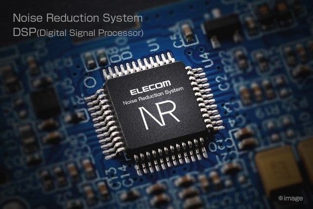 拾った環境音をDSPで処理