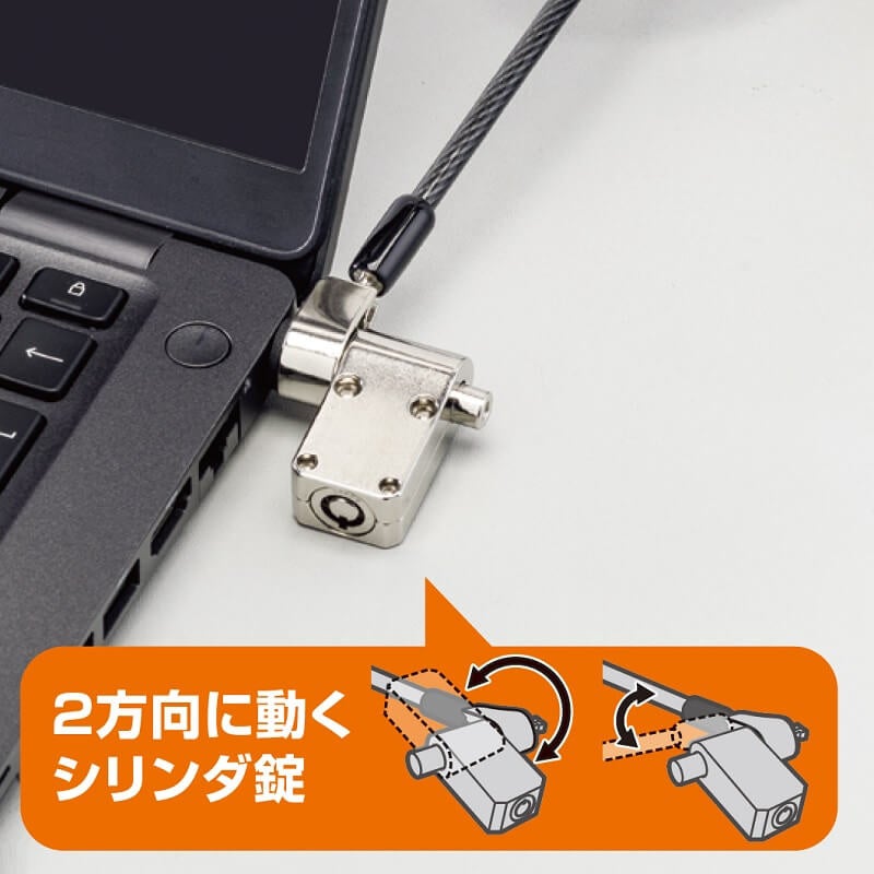 360度のヘッド部回転機能と 90度の首振り機能付き